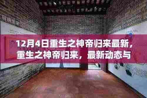 产品中心 第353页