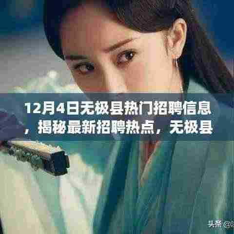 厂房环境 第344页