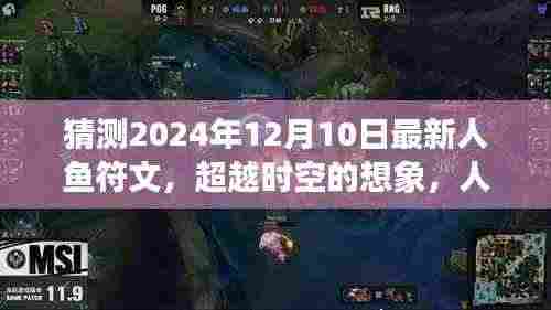 举止娴雅 第5页