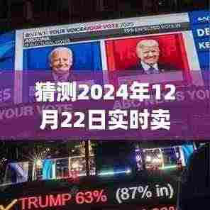 眉目如画 第5页