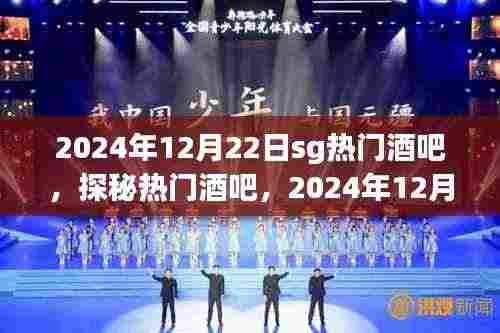 百尺无枝 第4页