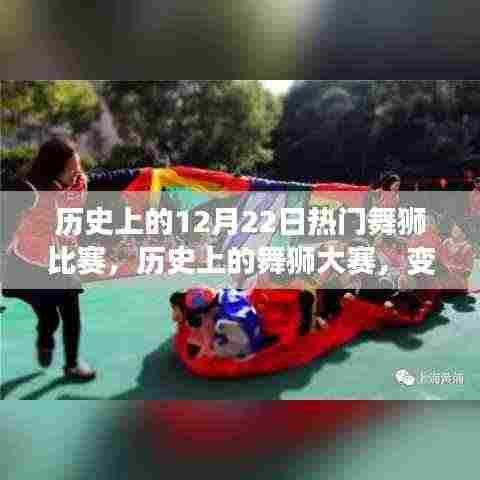 普度众生 第5页