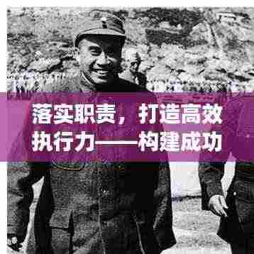 百鸟归巢 第4页