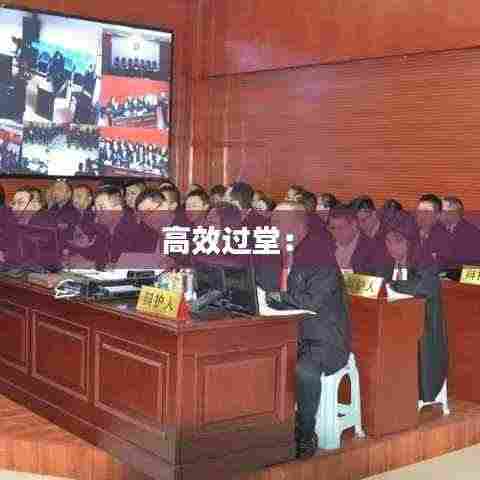 草草收兵 第3页