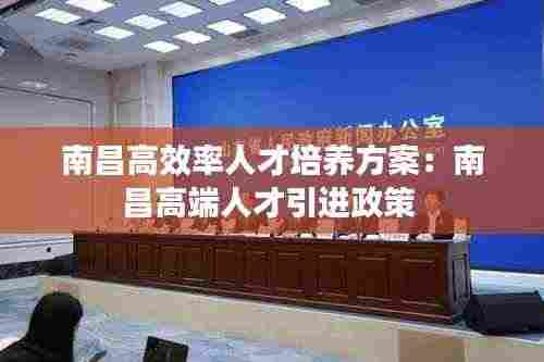 祖道供张 第5页