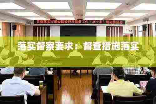 竭尽全力 第3页