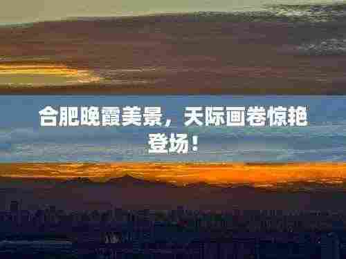 利官近贵 第3页