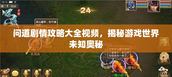 津津有味 第4页