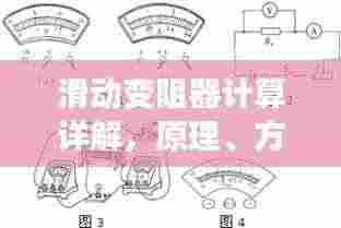 张骞乘槎 第3页